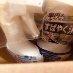 無香空間　8つの画像