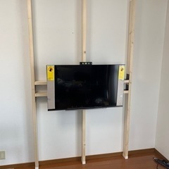 賃貸でできる壁掛けテレビ台【注文窓口】の画像