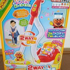 ⚠受渡予定者決定しました⚠　　　★美品★　アンパンマンのおしゃべ...
