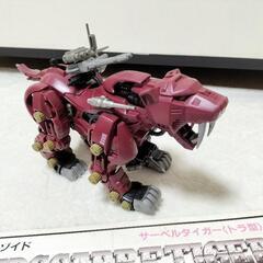希少　ゾイド　サーベルタイガーの画像