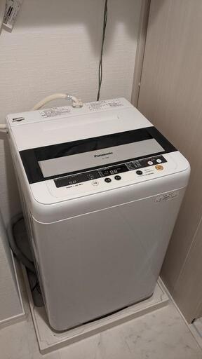 【引取先決まりました！】Panasonic 洗濯機 5.0kg  2012年式