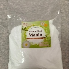 差し上げます　重曹とクエン酸の画像