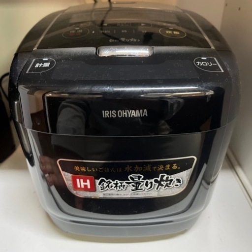 アイリスオーヤマ炊飯器　買って4ヶ月ほど経過