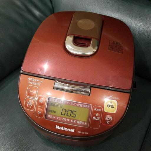 お問い合わせ中です　値下げました！　national　スチームIHジャー炊飯器　5合