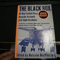 The Black Box: All-New Cockpit V...