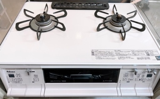 美品 パロマ ハイパーガラスコート ガステーブル 都市ガス