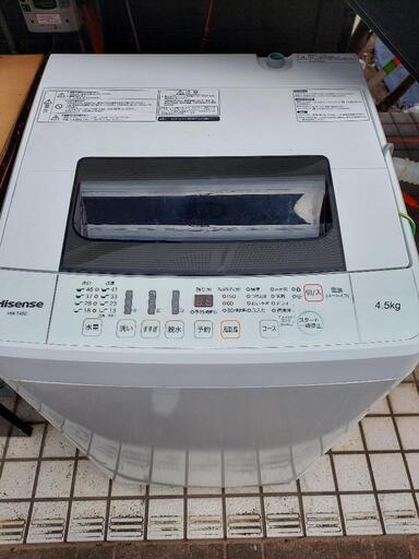 洗濯機　Hisense