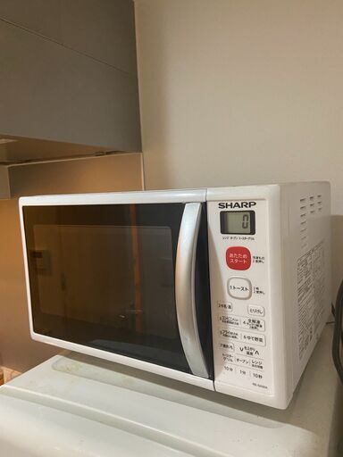 引っ越しのため電子レンジをお譲りします（SHARP 2016年製）
