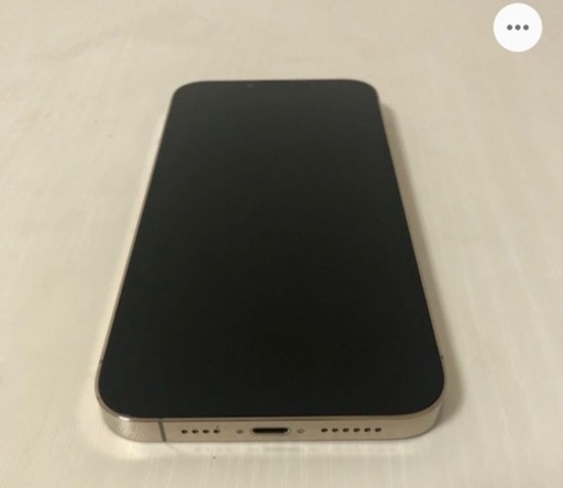 iPhone 13 pro max 256GB ゴールド simフリー