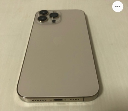 iPhone 13 pro max 256GB ゴールド simフリー