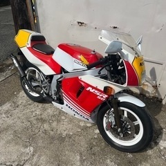 ホンダ　NSR50