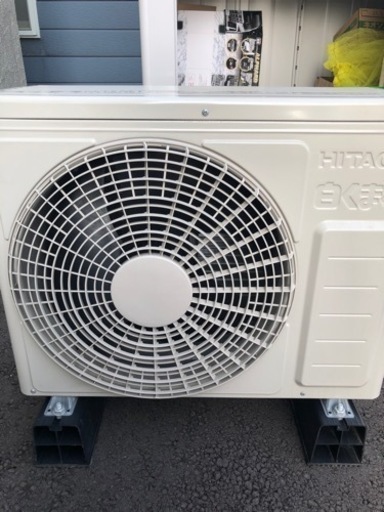 日立 HITACHI RAS-AJ22E-W ルームエアコン おもに6畳用 AJシリーズ 2015年モデル