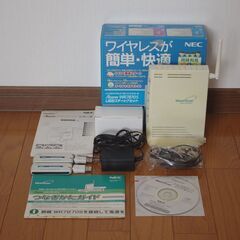 トリプルワイヤレス ブロードバンドルータ　NEC　Aterm W...