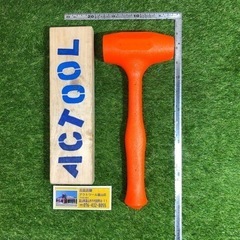 🔨ｵｰｸｼｮﾝ出品 1周年記念第九弾　MAC TOOLS（マック...