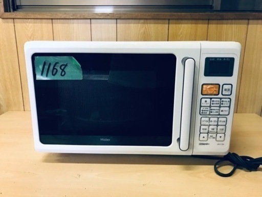 ③1168番 Haier✨電子レンジ✨JM-V16A‼️