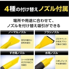 新品　カークリーナー 車用掃除機 強力吸引 空気入れ　ホコリ 車用12Vの画像