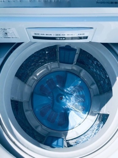 ⑥778番 パナソニック✨電気洗濯機✨NA-FA90H2‼️