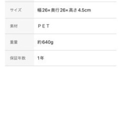 ニトリ　カトラリー収納の画像