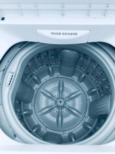 ③✨2020年製✨1081番 東芝✨電気洗濯機✨AW-45M7‼️