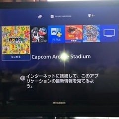 ps4 500G ソフト4本付　完動品　（良くお読み下さい、欠品有り）の画像