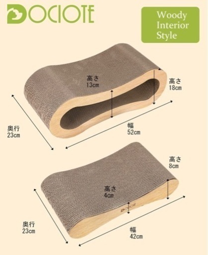 【亀有駅】猫用品一式（ペット用品）