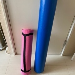 ヨガマットとストレッチポール