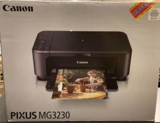 Canon PIXUS プリンター