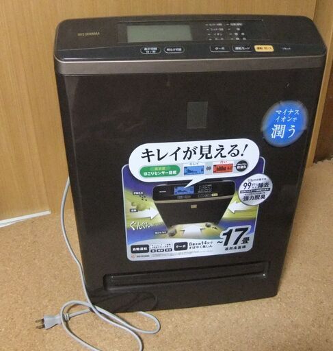 【中古品】アイリスオーヤマ　モニター空気清浄機　RMDK-40-T 17畳　2020年製