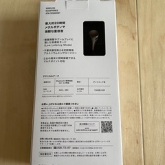 【決定】Bluetoothイヤフォン 高音質の画像