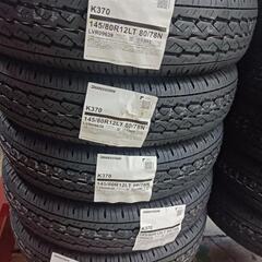 新品ブリヂストン軽トラ/軽バン用145/80R12★4本工賃込￥...