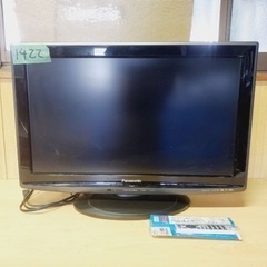①1422番 Panasonic✨液晶テレビ✨TH-L26X1-K‼️