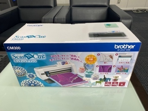 ほぼ未使用❗️ブラザースキャンカットCM300