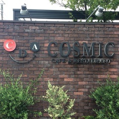 新規事業として揚げたて専門のテイクアウト店を始めます。一緒に一から店舗作りしませんか？（将来的に独立したい方も大歓迎）の画像