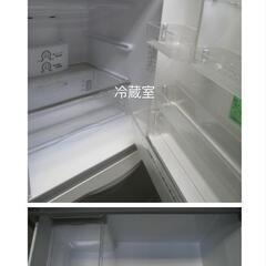 三洋電機　3ドア冷凍冷蔵庫　2011年製　255リットルの画像