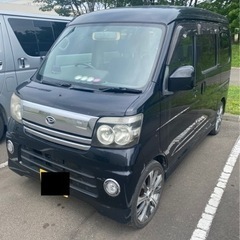 アトレーワゴン 部品取りの画像