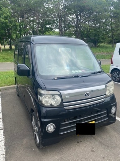 アトレーワゴン 部品取り