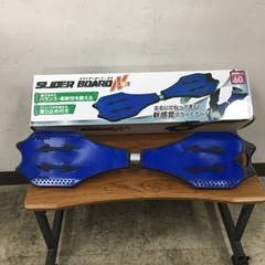 取引場所　南観音　V 2207-402 スライダーボードネオ　対...