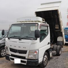 H25年 キャンター 3トンダンプ 走行10.5万㌔ 車検5年1月 