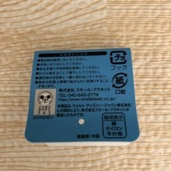 【お話し中】新品　子ども用　靴下　13-18cm  オラフ　アナ雪の画像