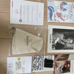 ベビービョルン　mini air メッシュの画像