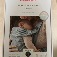 ベビービョルン　mini air メッシュの画像