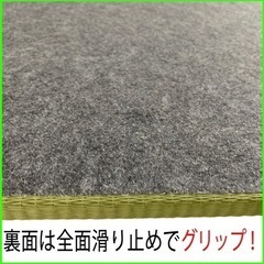 置き畳　ユニット畳　6枚有りますの画像