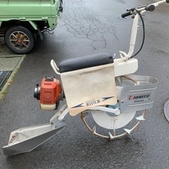 溝切 その他の中古が安い！激安で譲ります・無料であげます(6