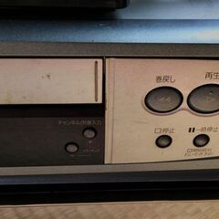 三菱 ビデオデッキ HV-G200の画像