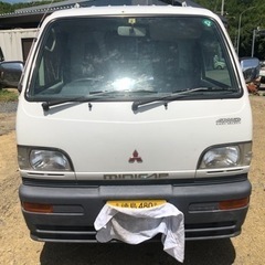 平成9年　三菱ミニキャブ  トラックエアコンパワステ4WD