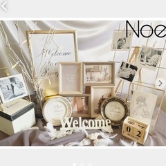 ウェルカムスペース　セット　、