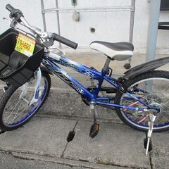 ID:G60112469　子供用自転車２０インチ