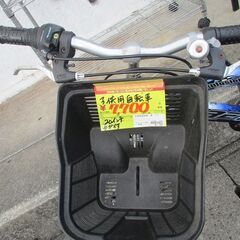 ID:G60112469　子供用自転車２０インチの画像
