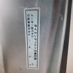 お支払総額9.9万円の画像
