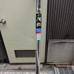 アユ釣り道具一式セット
